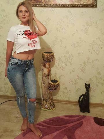Забава